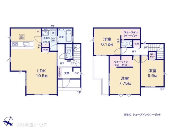 春日部市粕壁東10期　新築戸建て　全10棟