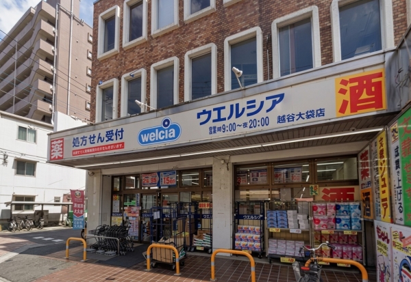 サンリット大袋(ウエルシア越谷大袋店)