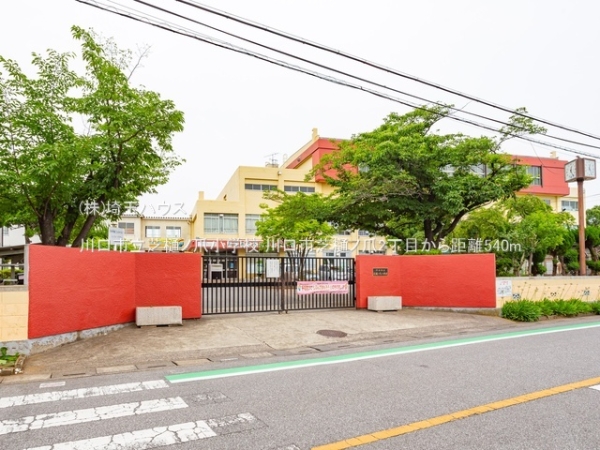 川口市芝樋ノ爪2丁目　新築戸建て　全1棟(川口市立芝樋ノ爪小学校)