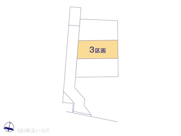 川口市木曽呂No_14　土地　全3区画