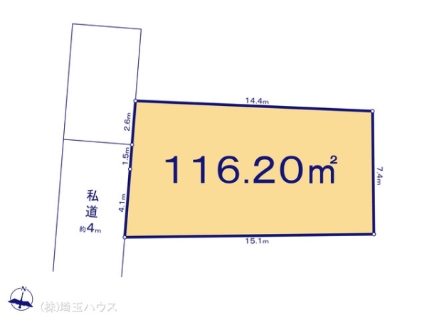 川口市木曽呂No_14 土地 全3区画