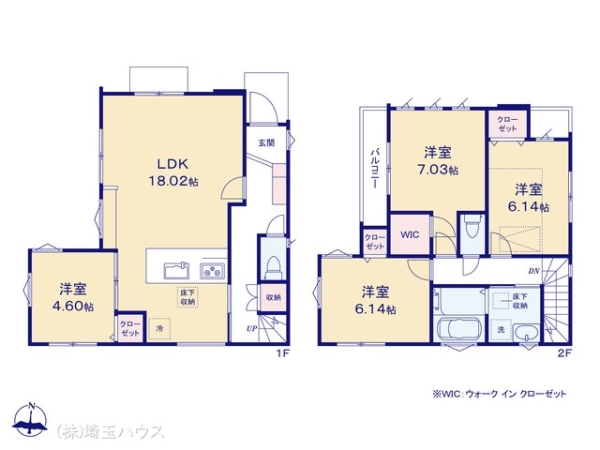 越谷市登戸町004II 新築戸建て 全1棟
