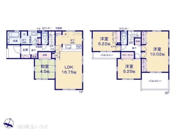 久喜市鷲宮4丁目 新築戸建て 全1棟