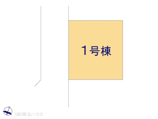 久喜市鷲宮4丁目　新築戸建て　全1棟