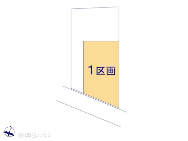 さいたま市見沼区南中丸　土地　全2区画