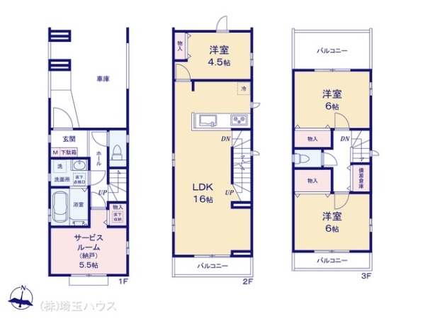 さいたま市南区辻5丁目1319番　新築戸建て　全2棟