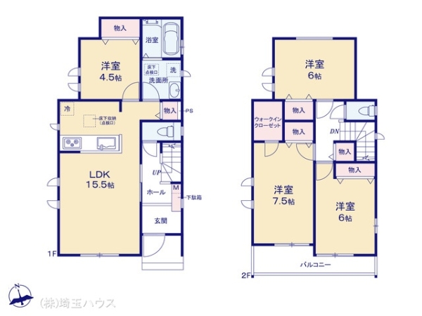 川口市大字安行領根岸1154番　新築戸建て　全2棟