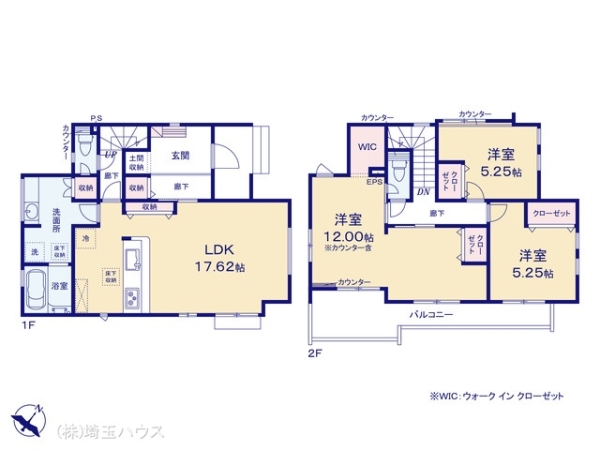 草加市新里町7期　新築戸建て　全5棟
