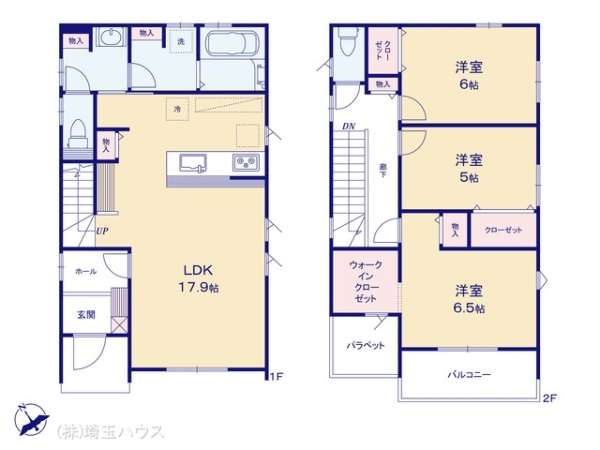 久喜市西 新築戸建て 全28区画
