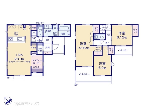 さいたま市岩槻区西町5丁目 新築戸建て 全1棟