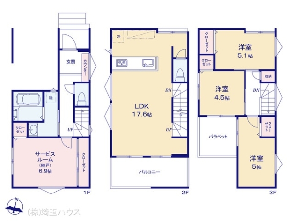 川口市西青木119 新築戸建て 全2棟