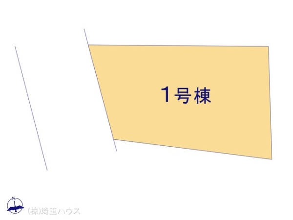 越谷市平方第3　新築戸建て　全1棟