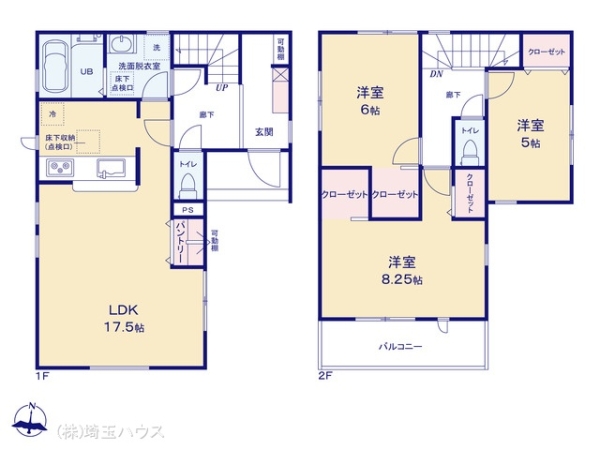 越谷市蒲生東町 新築戸建て 全1棟