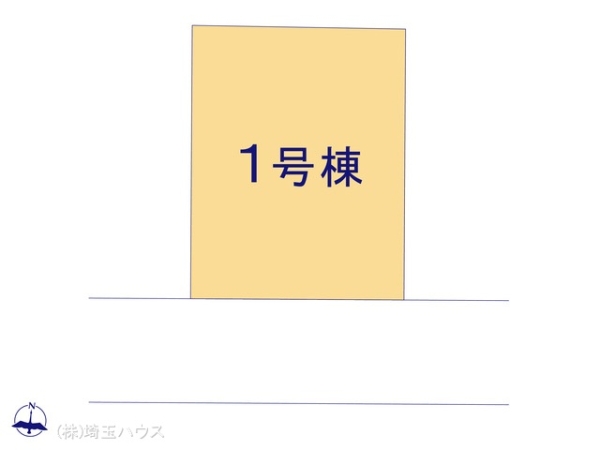 越谷市蒲生東町　新築戸建て　全1棟