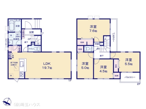 川口市長蔵　新築戸建て　全4棟