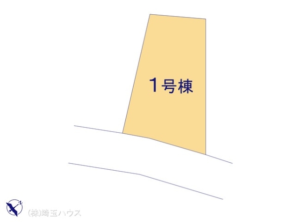 久喜市西　新築戸建て　全1棟