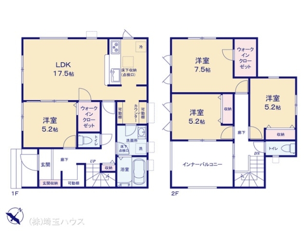 岩槻区西町 新築戸建て 全1棟