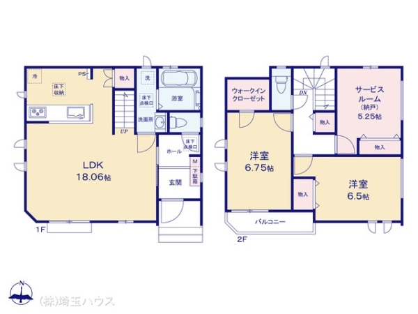 川口市前川4丁目3番　新築戸建て　全1棟