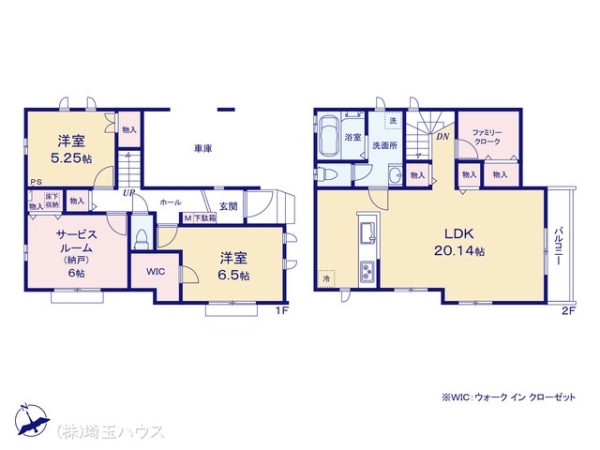 川口市坂下町4丁目3015番　新築戸建て　全1棟