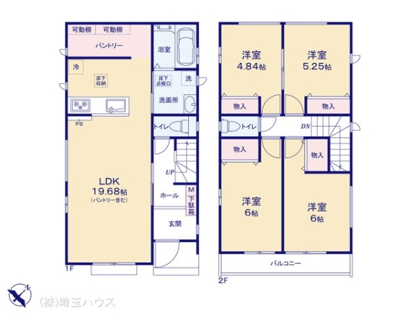 川口市上青木6丁目38番　新築戸建て　全6棟