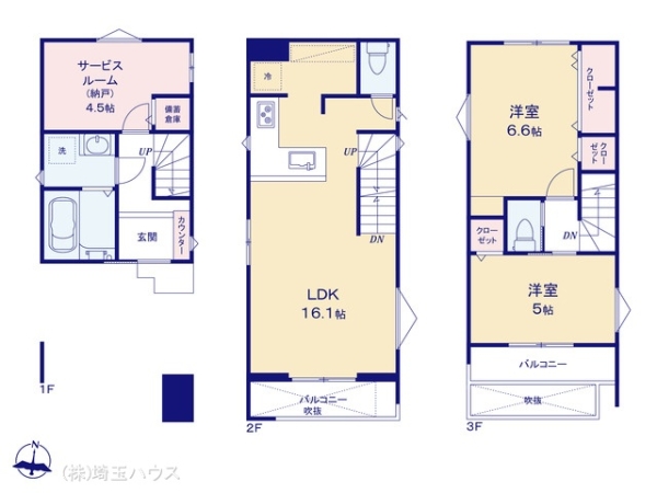 川口市小谷場070　新築戸建て　全4棟