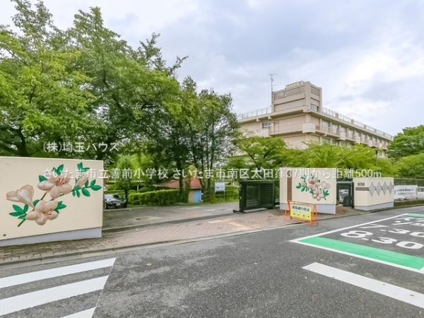 さいたま市南区太田窪37期　新築戸建て　全1棟(さいたま市立善前小学校)