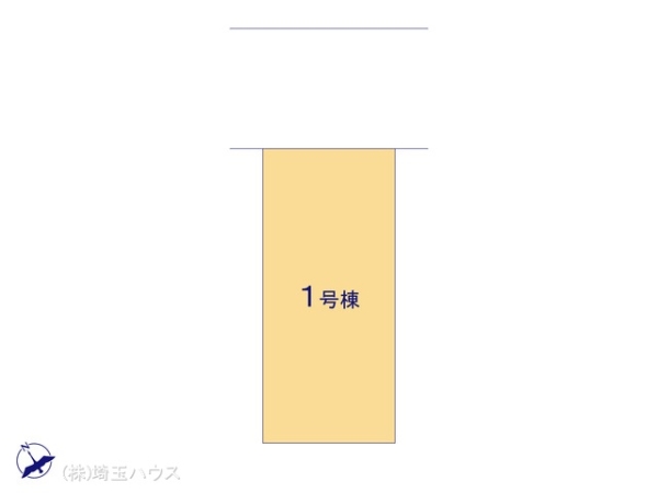さいたま市南区太田窪37期　新築戸建て　全1棟