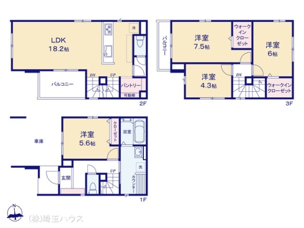 川口市鳩ヶ谷緑町1期　新築戸建て　全3棟