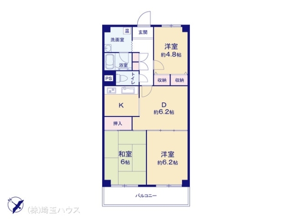 ハイラーク川口
