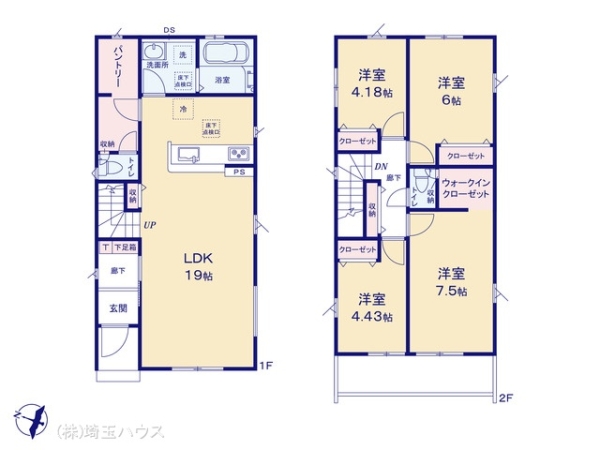 三郷市戸ヶ崎24期　新築戸建て　全1棟
