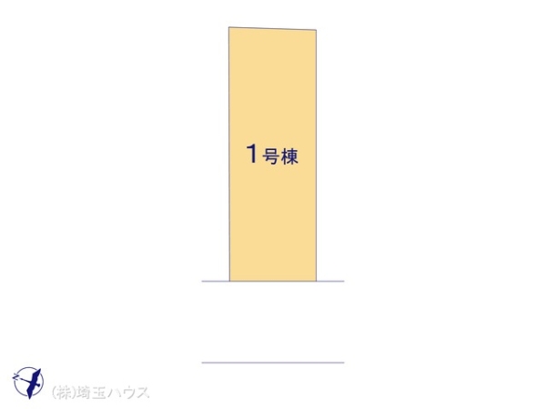 三郷市戸ヶ崎24期　新築戸建て　全1棟
