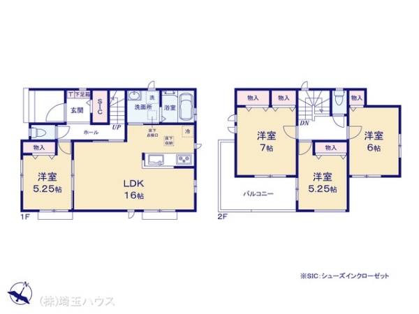 蓮田市黒浜2343番　新築戸建て　全5棟