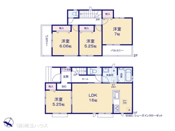 蓮田市黒浜2343番　新築戸建て　全5棟