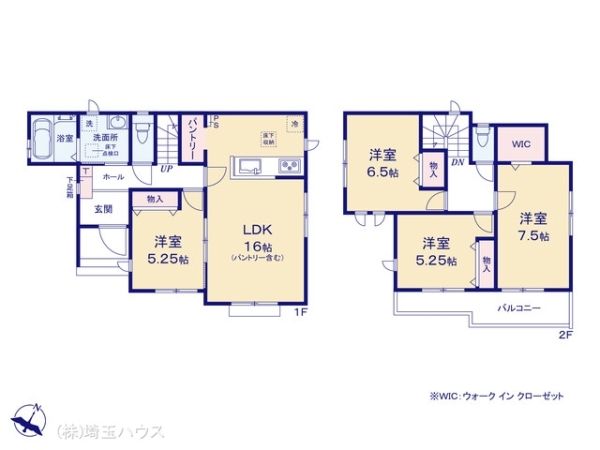蓮田市黒浜2343番　新築戸建て　全5棟
