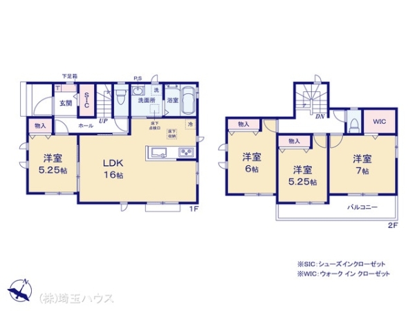 蓮田市黒浜2343番　新築戸建て　全5棟
