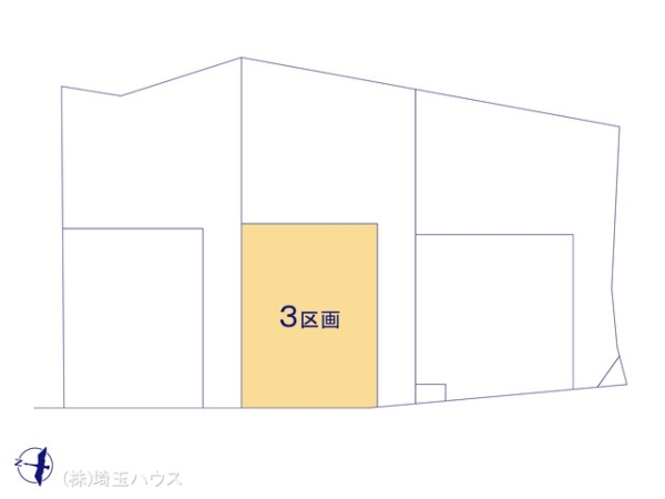 さいたま市野孫　土地　全6区画