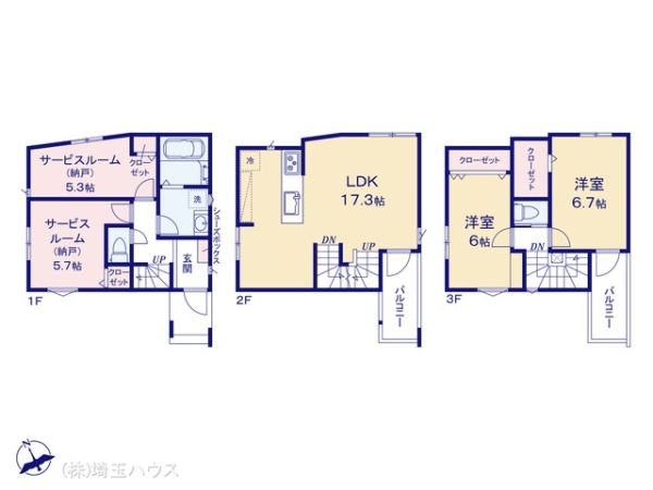 川口市芝西128 新築戸建て 全2棟