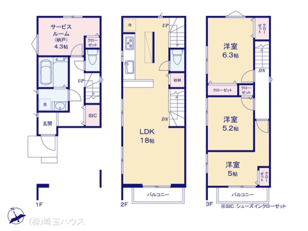 川口市芝西128 新築戸建て 全2棟