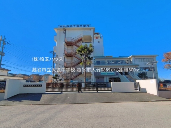 越谷市大竹0359　新築戸建て　全2棟(越谷市立大袋中学校)