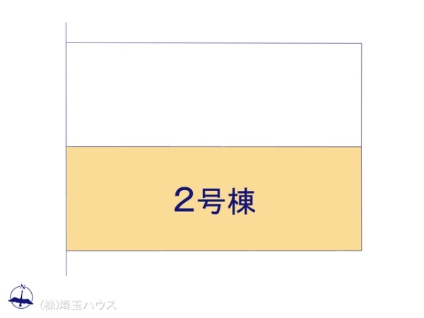 越谷市大竹0359　新築戸建て　全2棟