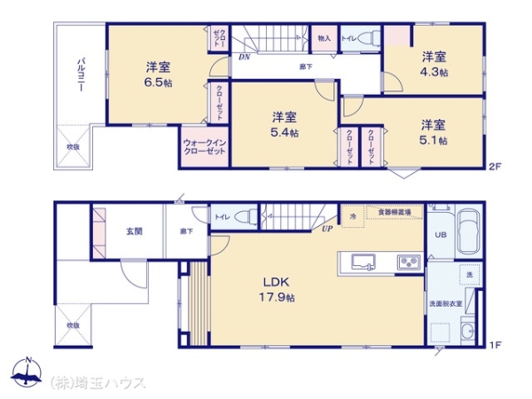 越谷市大竹0359 新築戸建て 全2棟