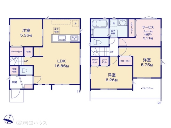 さいたま市岩槻区本丸114 新築戸建て 全1棟