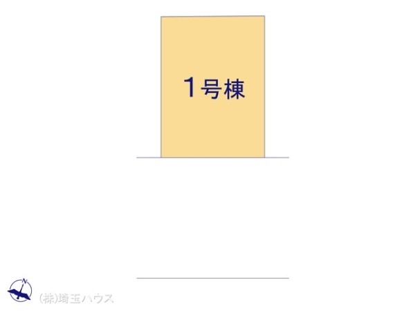 さいたま市岩槻区本丸114　新築戸建て　全1棟
