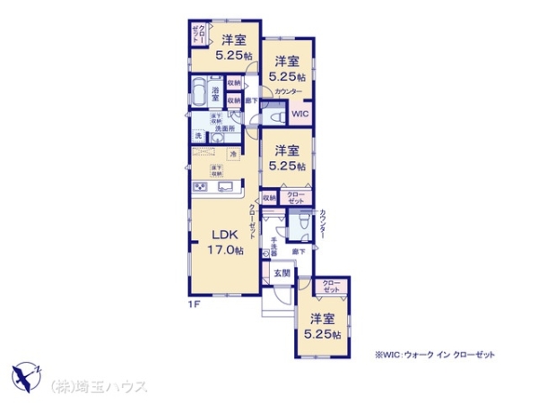 久喜市栗原 新築戸建て 全3棟
