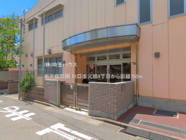 川口市元郷4丁目　新築戸建て　全1棟(南平保育園)