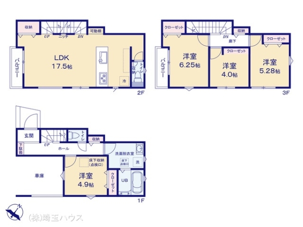 草加市谷塚仲町1期　新築戸建て　全1棟