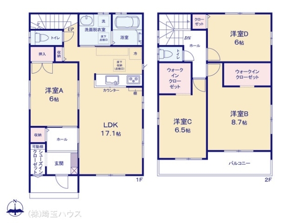草加市氷川町　中古戸建