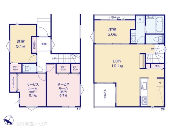 川口市鳩ヶ谷本町409　新築戸建て　全1棟
