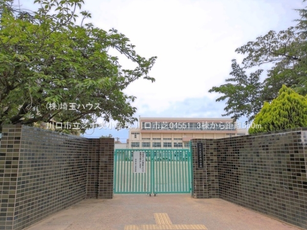 川口市芝04551　新築戸建て　全3棟(川口市立芝中央小学校)