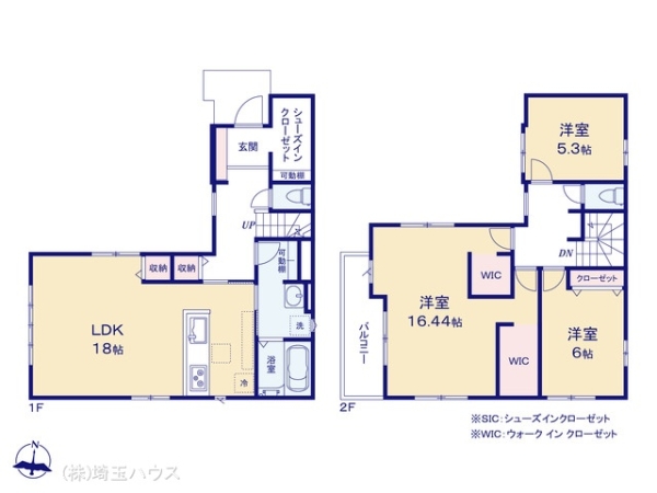 さいたま市岩槻区愛宕町1期 新築戸建て 全1棟